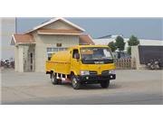 北京怀柔区环卫公司抽粪135=2162=5753