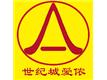 北京爱侬家政服务有限公司