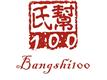 高端家政乾承帮氏