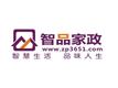 智品家政服务（北京）有限公司