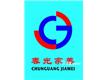 北京市春光家美家政公司航天桥分公司