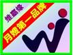 北京维嘉缘母婴服务有限公司